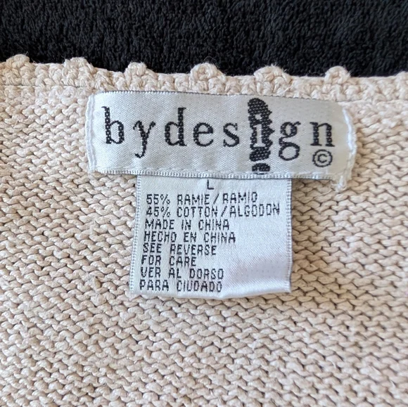 Vintage Crochet Sleeveless Vest Cream Fairy Coastal Cowgirl Festival Boho Sz L - Picture 8 of 11